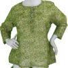 Saira - Green Cotton Blouse